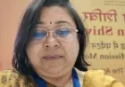 IRS Officer Manisha Saxena Assumes Charge as Joint Secretary, Department of Health Research