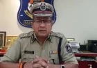 Anupam Singh Gehlot Tipped to Become Ahmedabad's Next Police Commissioner