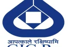 Government Appoints Hitesh R. Joshi as CMD of General Insurance Corporation of India