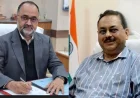 Sushil Kumar Lohani Named Chairman of Inland Waterways Authority, Succeeding Sunil Paliwal