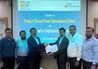 RECPDCL Hands Over Ranipur Chunar Power Transmission Limited, a SPV of Intra State Transmission Project of Uttar Pradesh, to M/s H G Infra Engineering Limited