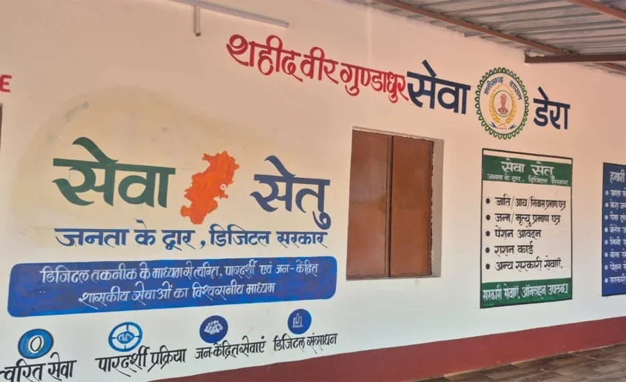 After Maoist Exit, 70 Bastar Security Camps Being Converted Into Jan Suvidha Kendras
